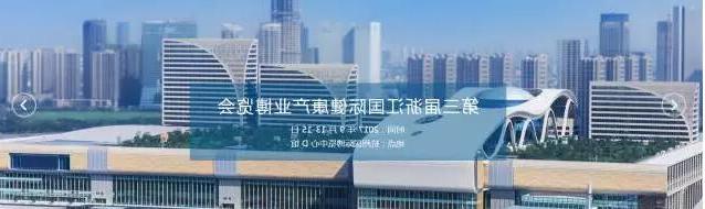 QQ截图20170619092920.jpg