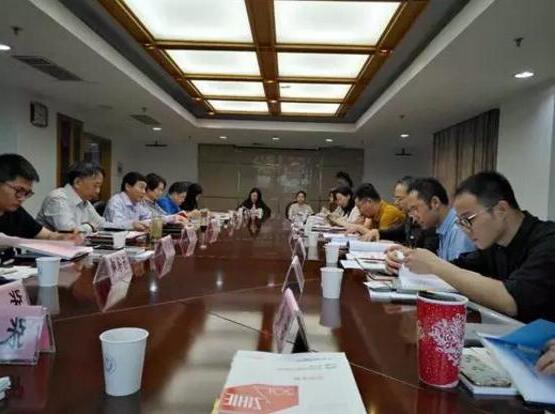 QQ截图20170619093027.jpg