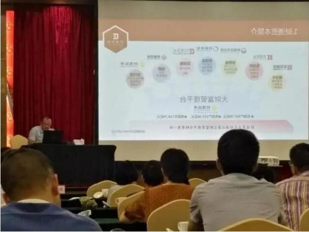 QQ截图20170706194048.jpg