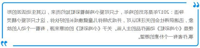 QQ截图20170711173408.jpg