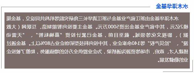 QQ截图20170711185936.jpg