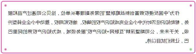 QQ截图20170711191023.jpg