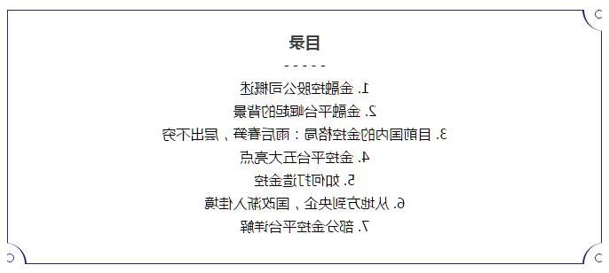 QQ截图20170717151539.jpg