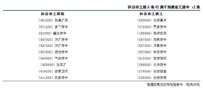 QQ截图20170717155133.jpg