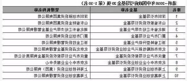 QQ截图20170719163404.jpg