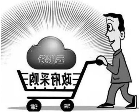 QQ截图20170721200028.jpg
