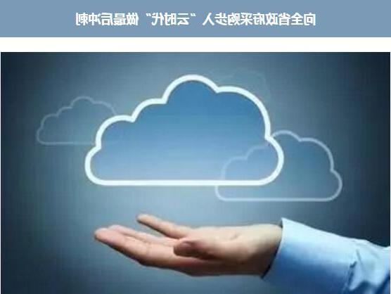 QQ截图20170721200110.jpg