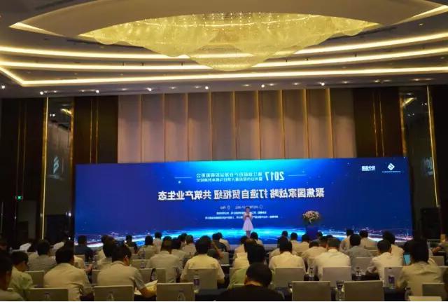 QQ截图20170728213337.jpg