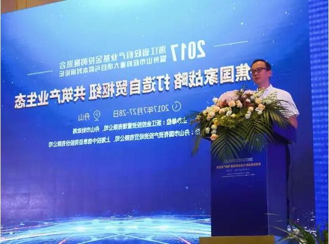 QQ截图20170728213530.jpg