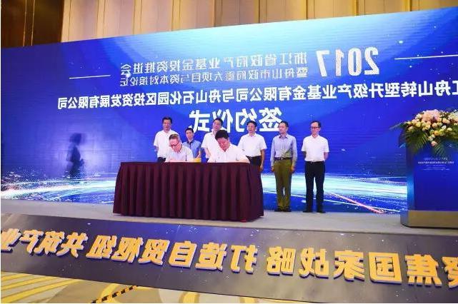 QQ截图20170728213653.jpg