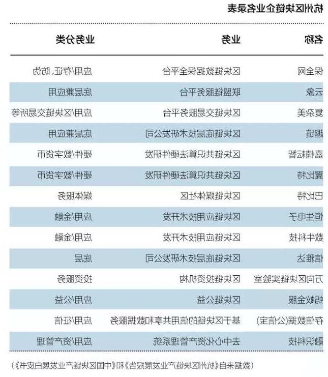 QQ截图20170731104848.jpg