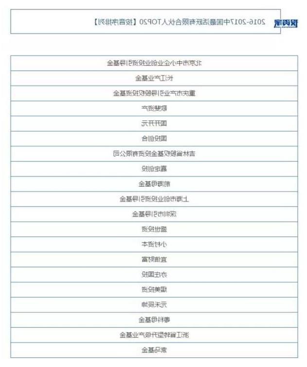 QQ截图20170802091428.jpg