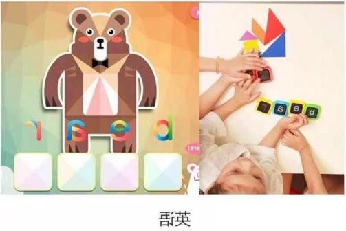QQ截图20170804085323.jpg