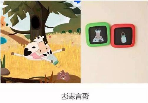 QQ截图20170804085402.jpg