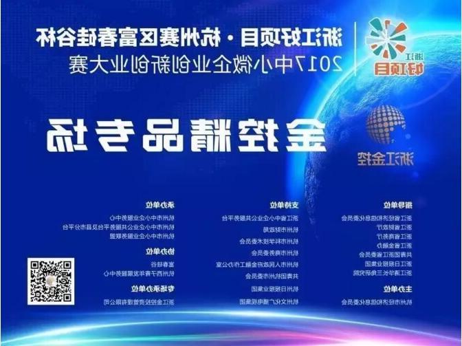 QQ截图20170815161224.jpg