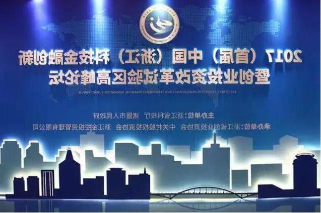 QQ截图20170829203731.jpg