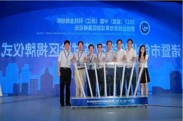 QQ截图20170829203812.jpg