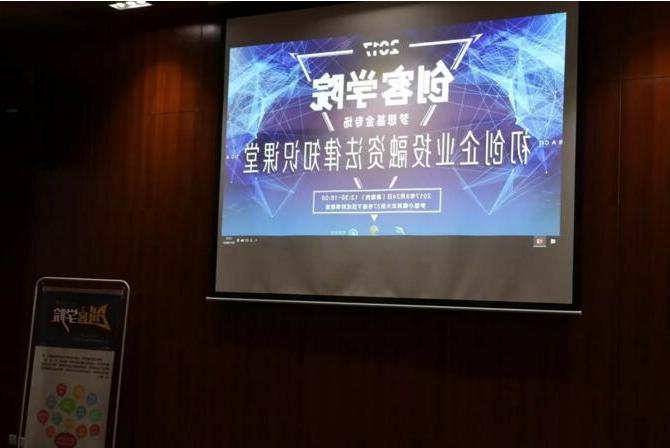 QQ截图20170904174346.jpg