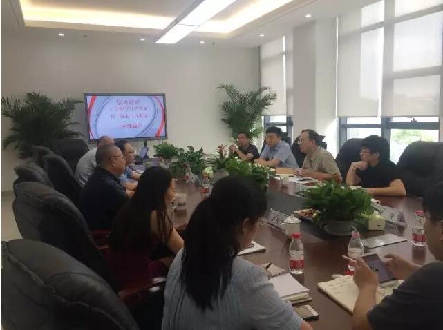 公司走访浙江长三角军民融合产业发展有限公司