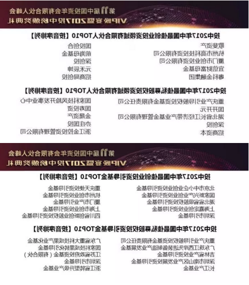 微信截图_20170928101506.png