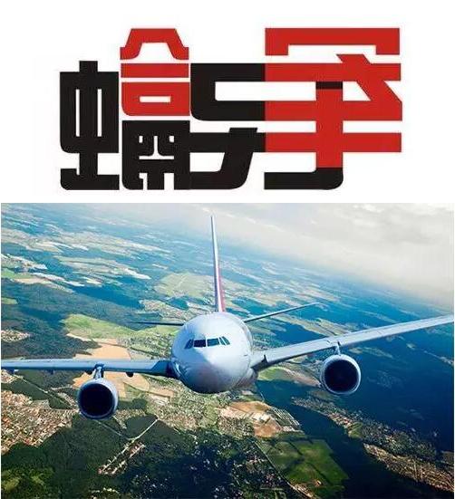 QQ截图20170929093342.jpg