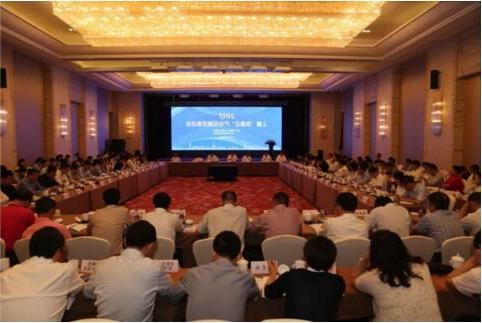 公司赴上虞参加“政基企”产业投融资恳谈会