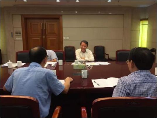 孙景淼副省长听取省农业基金2017年运作情况汇报