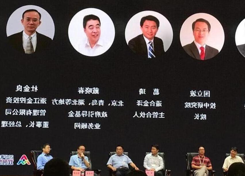 QQ截图20171001183334.jpg