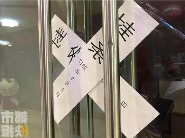QQ截图20171009162349.jpg