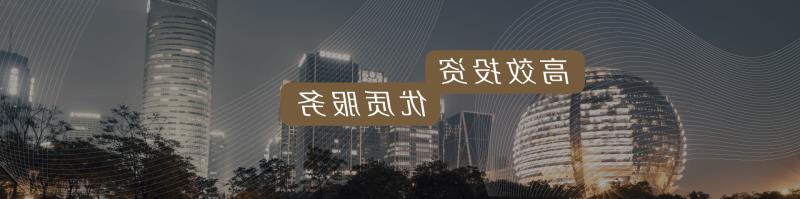微信图片_20170929151914.jpg