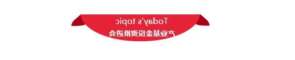 QQ截图20171011111541.jpg