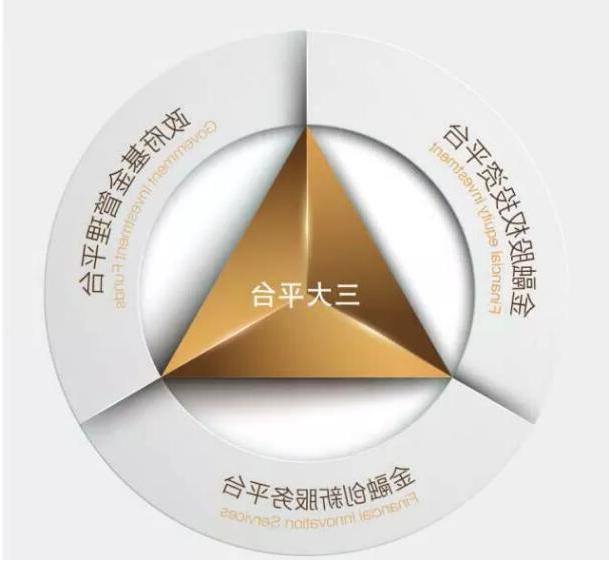 QQ截图20171030090819.jpg