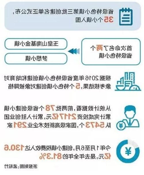 QQ截图20171030091523.jpg