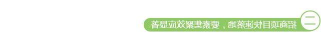 QQ截图20171030092055.jpg