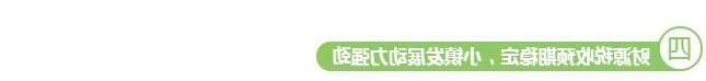 QQ截图20171030092348.jpg