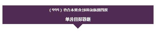 QQ截图20171030093036.jpg