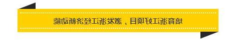 QQ截图20171111155031.jpg