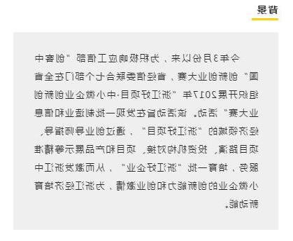 QQ截图20171111155059.jpg