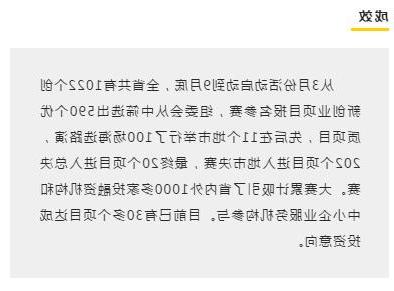 QQ截图20171111155124.jpg