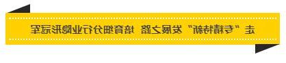 QQ截图20171111155210.jpg