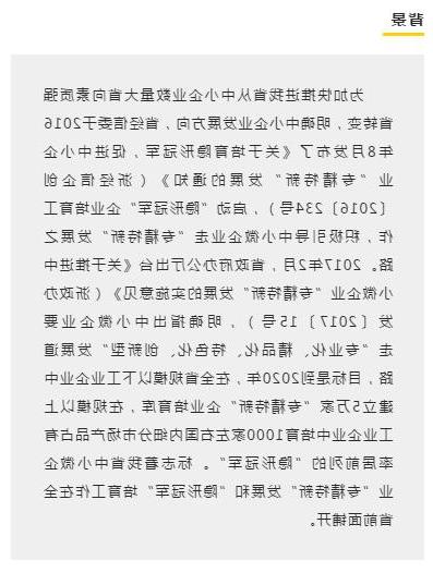 QQ截图20171111155253.jpg