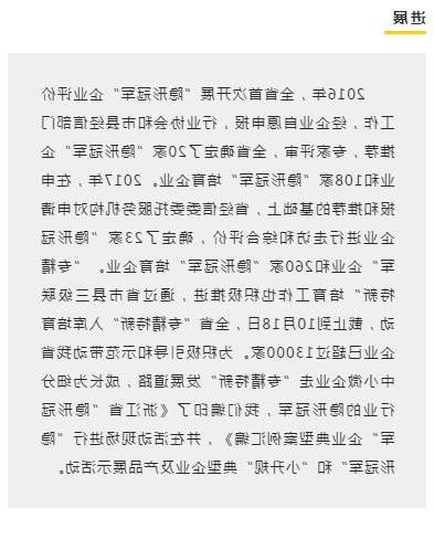 QQ截图20171111155354.jpg
