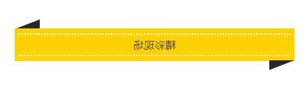 QQ截图20171111155421.jpg