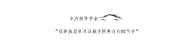 QQ截图20171118142426.jpg