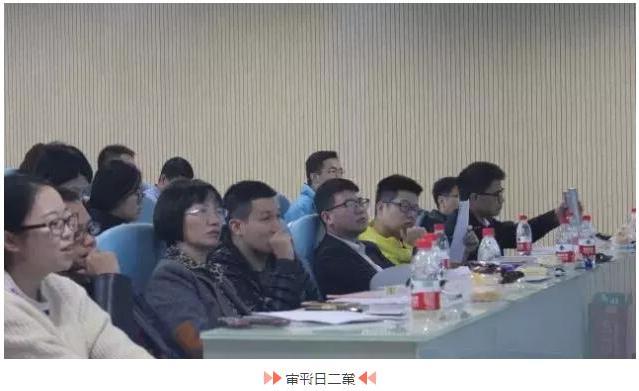 QQ截图20171122102400.jpg