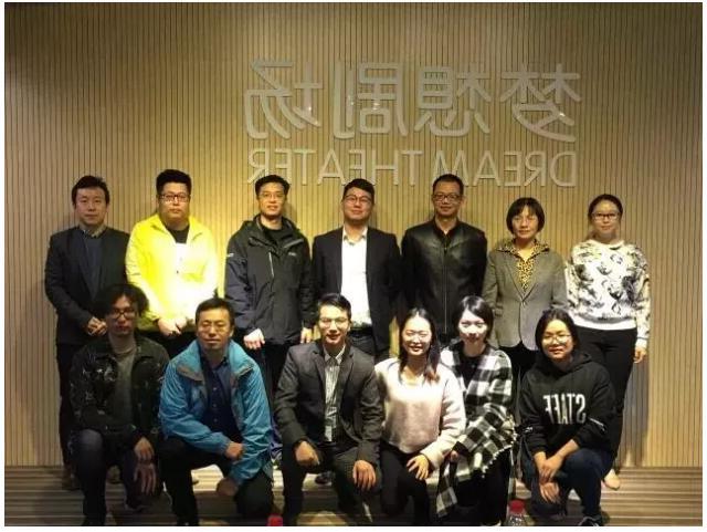 QQ截图20171122102451.jpg