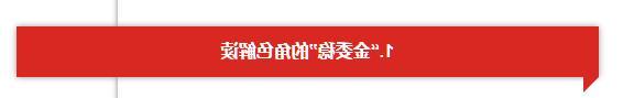 QQ截图20171126194503.jpg