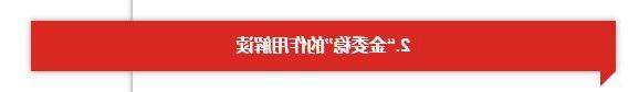 QQ截图20171126194543.jpg
