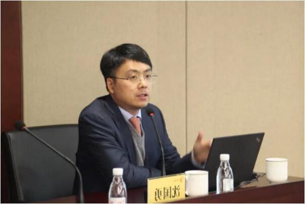 省金控公司举办“刑事风险防范和私募基金投资”主题金控论坛