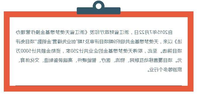 QQ截图20171202164329.jpg